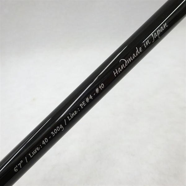 プレジールアンサー ソップモッドＰＡ－Ｂ６７